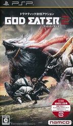 God Eater 2 (JP)