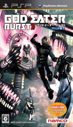 God Eater Burst Append Edition (JP) — Append Edition