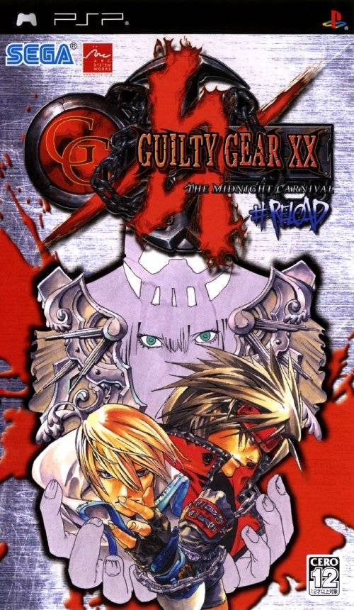 Guilty Gear XX: Reload: The Midnight Carnival (JP)