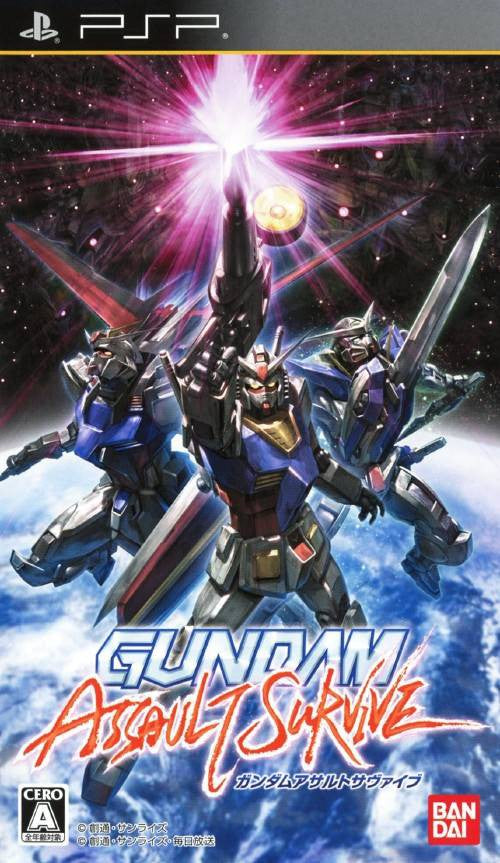 Gundam Assault Survive (JP)