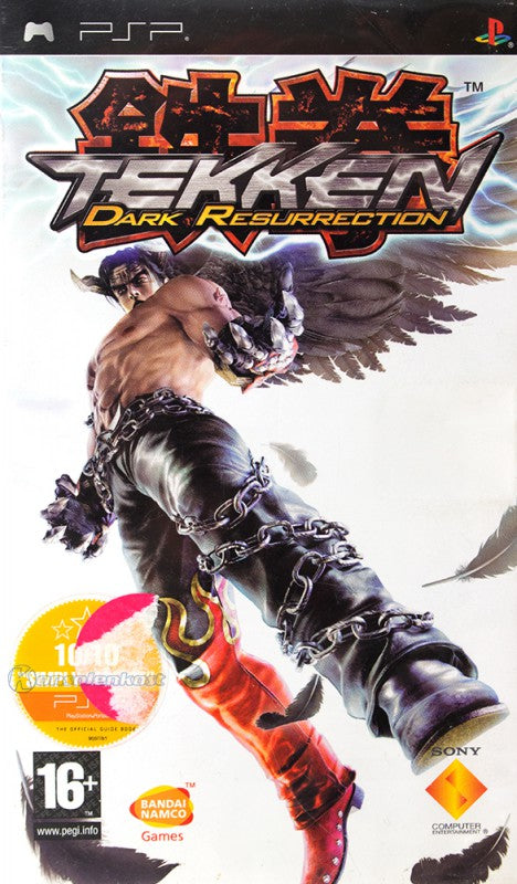 Konsole Slim & Lite 2004 Tekken: Dark Resurrection Edition Ice Silver / silber + Spiel + Netzteil