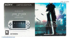 Konsole Slim & Lite 2004 Final Fantasy VII Crisis Core Edition + Netzteil — Final Fantasy VII Crisis Core Edition