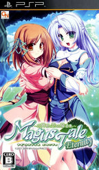 Magus Tale Eternity: Seikaiju to Koisuru Mahou Tsukai (JP)