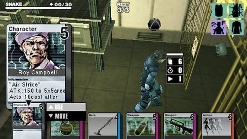 Metal Gear Acid 2 (US)