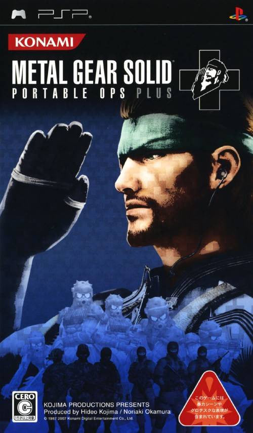Metal Gear Solid: Portable Ops Plus (JP)