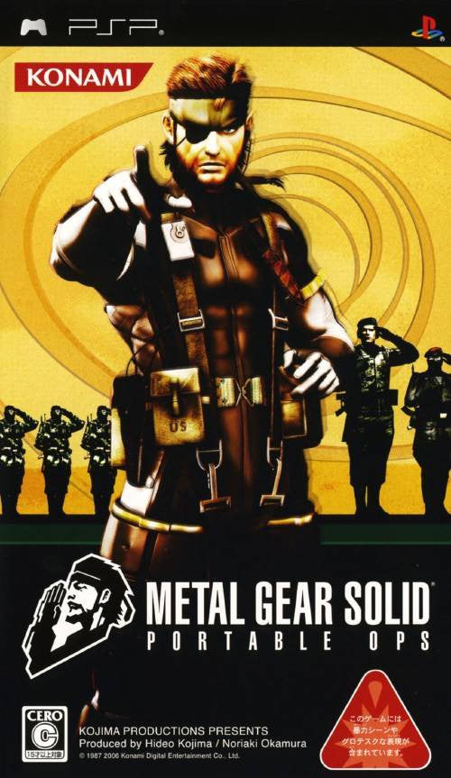 Metal Gear Solid: Portable Ops (JP)