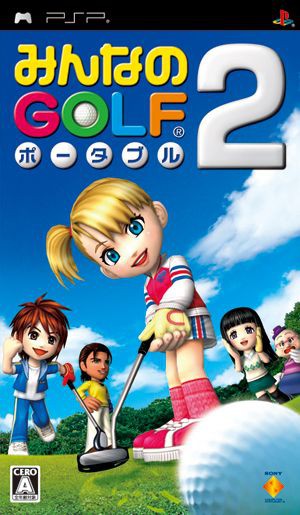 Minna no Golf Portable 2 (JP)