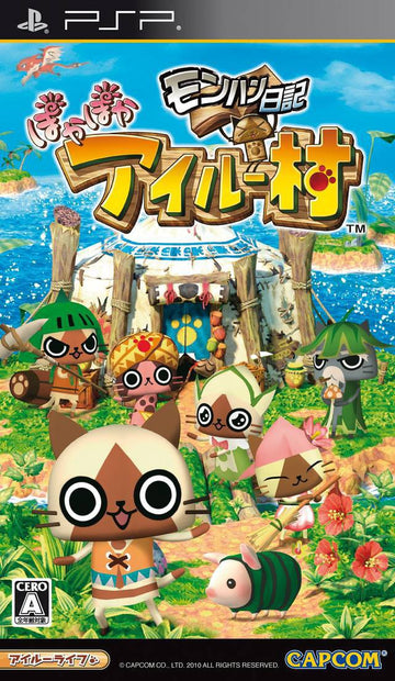 MonHun Nikki: Poka Poka Ailu Mura (JP)