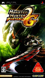Monster Hunter Portable 2 G (JP)