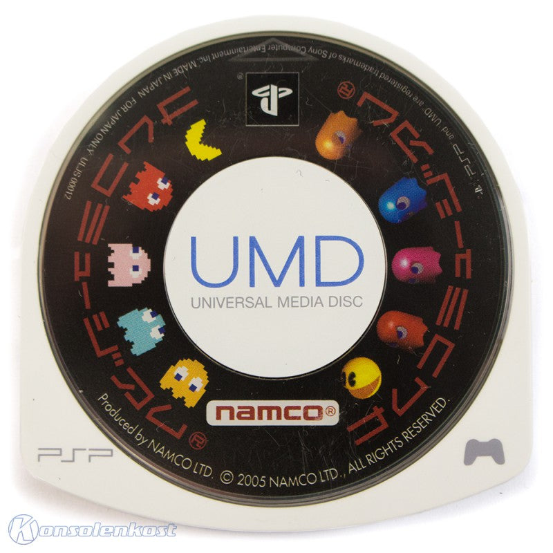 Namco Museum Battle Collection (JP)