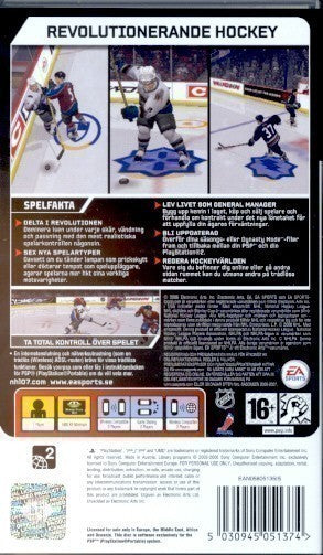 NHL 07