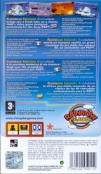Rainbow Islands Revolution (EU)