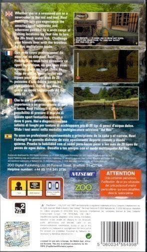 Reel Fishing
