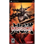 Rengoku: The Tower of Purgatory (US)