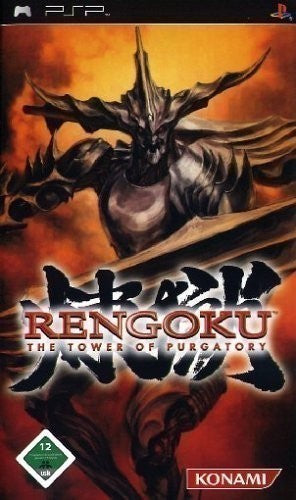 Rengoku (DE)