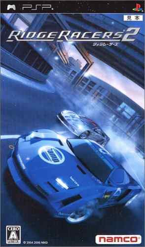 Ridge Racer 2 (JP)