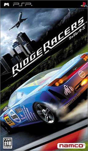 Ridge Racers (JP)