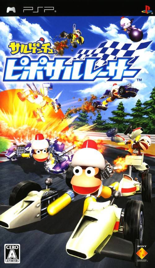 Saru Get You!: Pipo Saru Racer (JP)