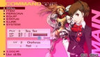 Shin Megami Tensei Persona 3 Portable (US)
