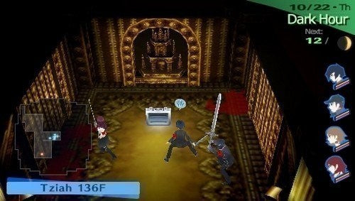 Shin Megami Tensei Persona 3 Portable (US)