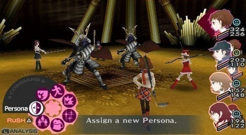 Shin Megami Tensei Persona 3 Portable (US)