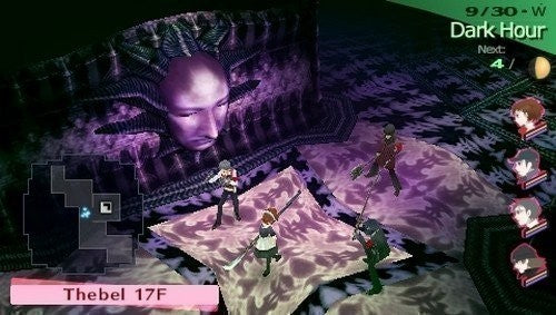 Shin Megami Tensei Persona 3 Portable (US)