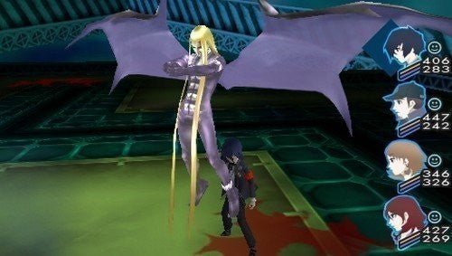 Shin Megami Tensei Persona 3 Portable (US)