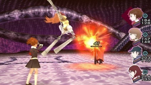 Shin Megami Tensei Persona 3 Portable (US)