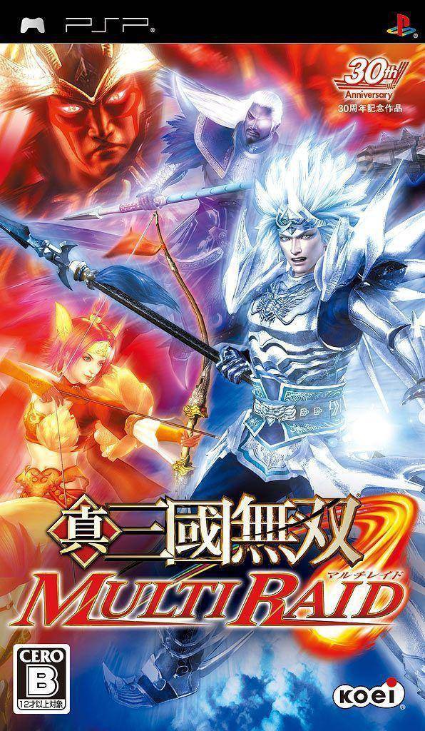 Shin Sangoku Musou: Multi Raid (JP)