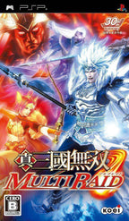 Shin Sangoku Musou: Multi Raid (JP)