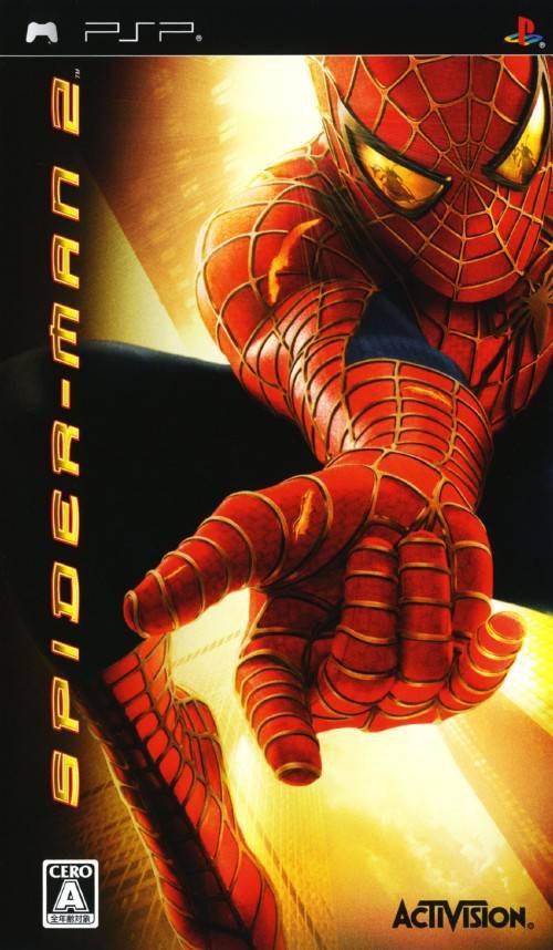Spider-Man 2 (JP)