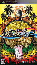 Super Danganronpa 2: Sayonara Zetsubou Gakuen (JP)