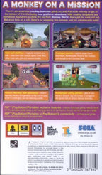 Super Monkey Ball Adventure (GB)