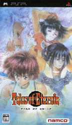 Tales of Eternia (JP)