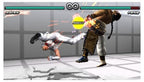 Tekken: Dark Resurrection (GB) — Essentials