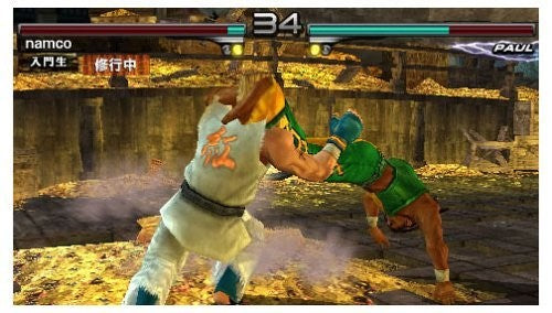 Tekken: Dark Resurrection (GB) — Essentials