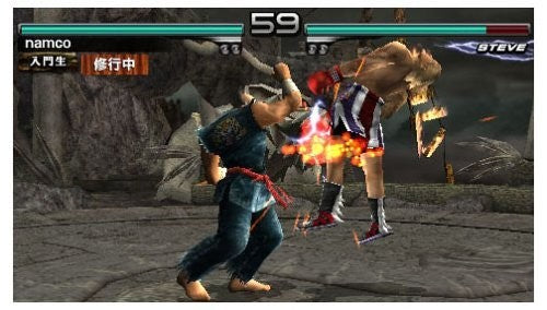 Tekken: Dark Resurrection (GB) — Essentials