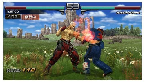 Tekken: Dark Resurrection (GB) — Essentials
