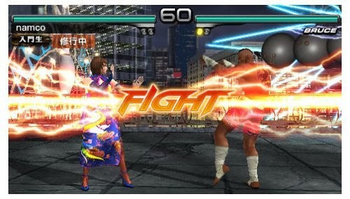 Tekken: Dark Resurrection (GB) — Essentials