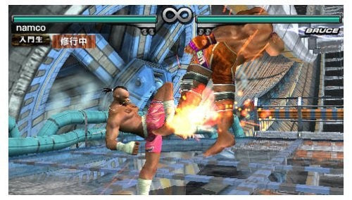 Tekken: Dark Resurrection (GB) — Essentials