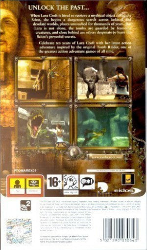 Tomb Raider: Anniversary (AT)