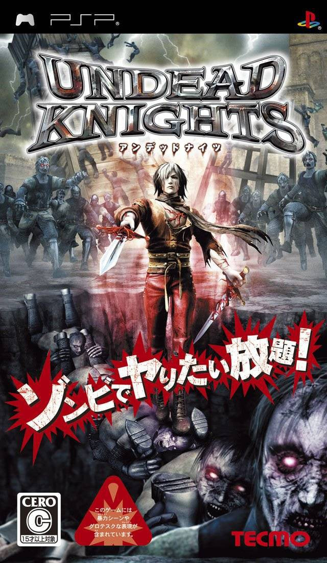 Undead Knights (JP)