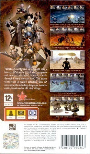 Valhalla Knights