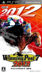 Winning Post 7: 2012 (JP)
