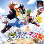 Snobow Kids Plus (JP)