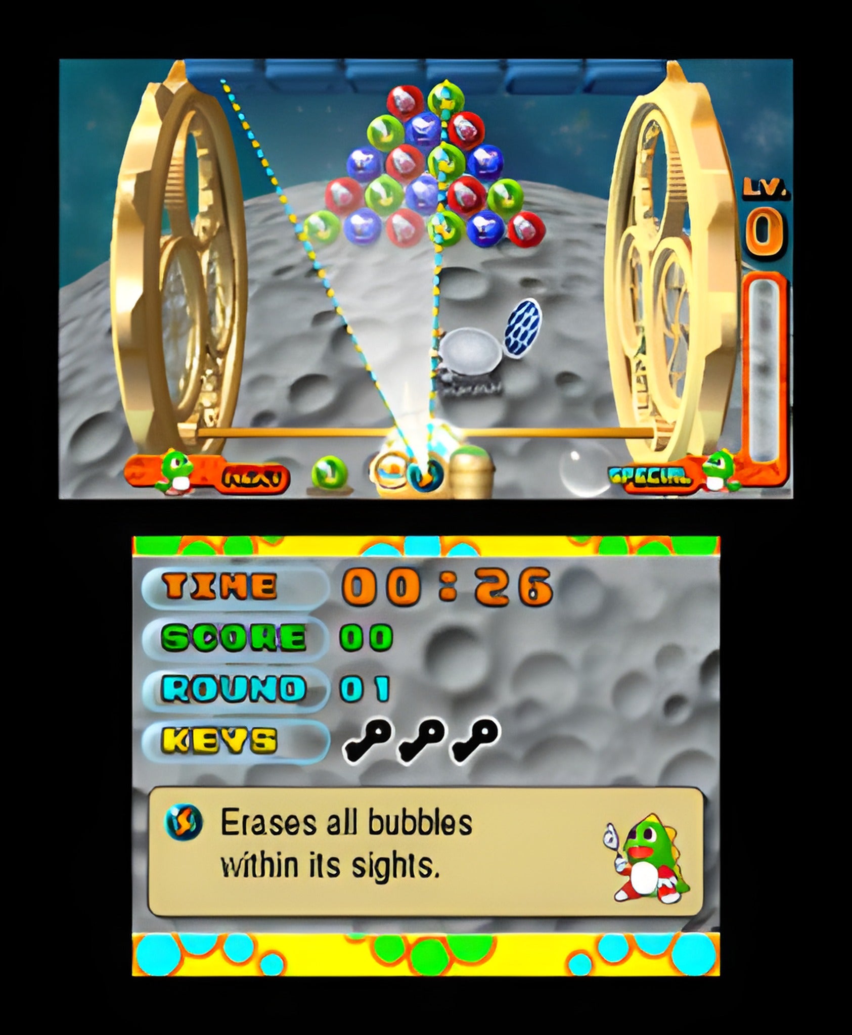 Puzzle Bobble Universe (DE) – Screenshot 4