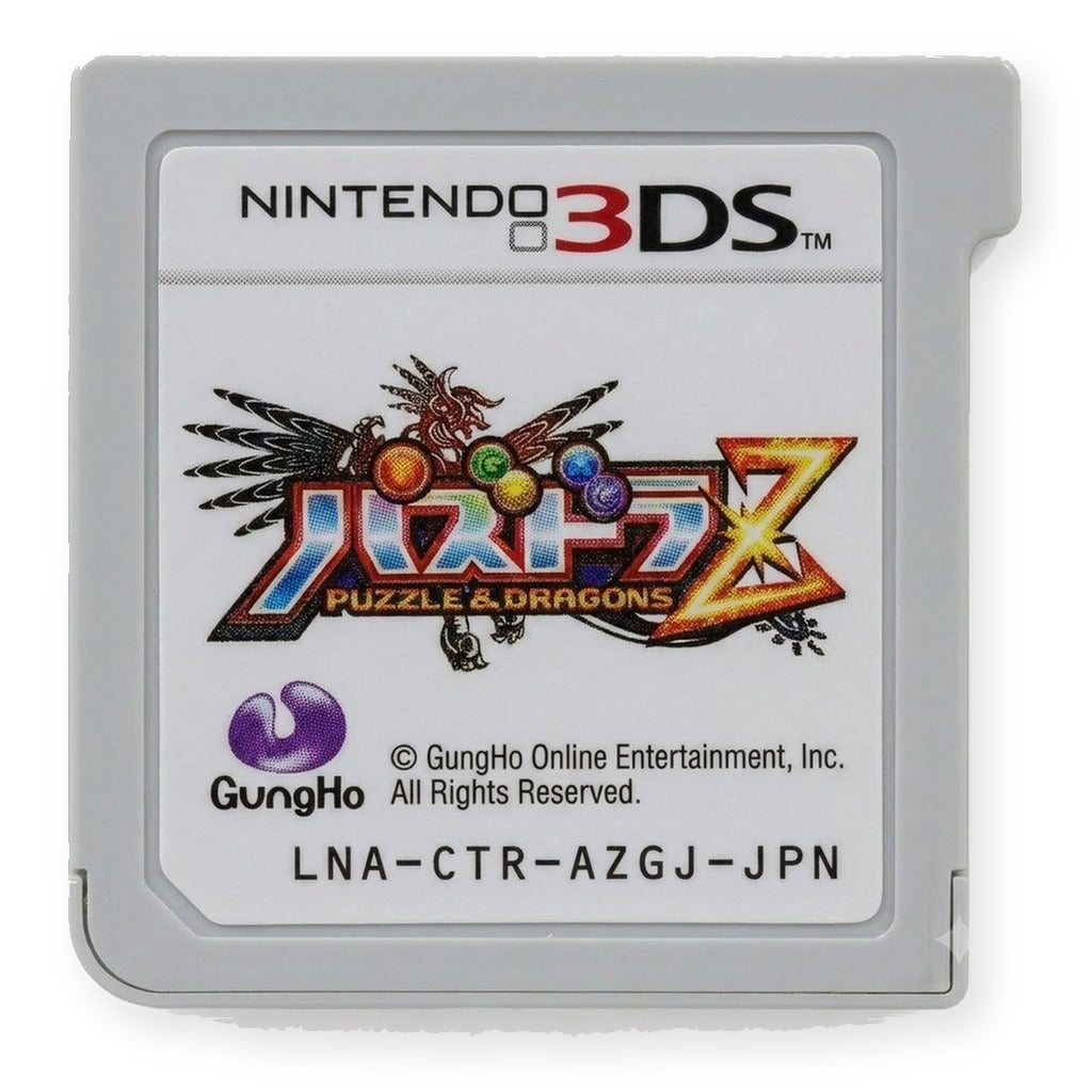 Puzzle & Dragons Z (JP) – Nur Datenträger