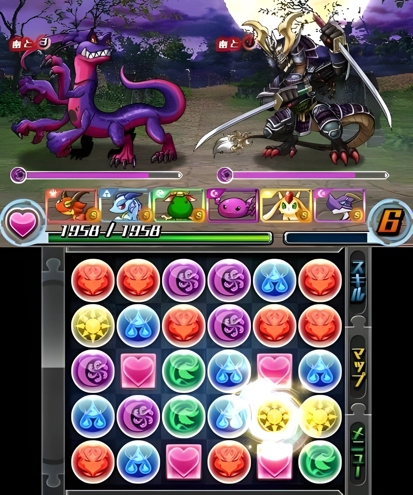 Puzzle & Dragons Z (JP) – Screenshot 3