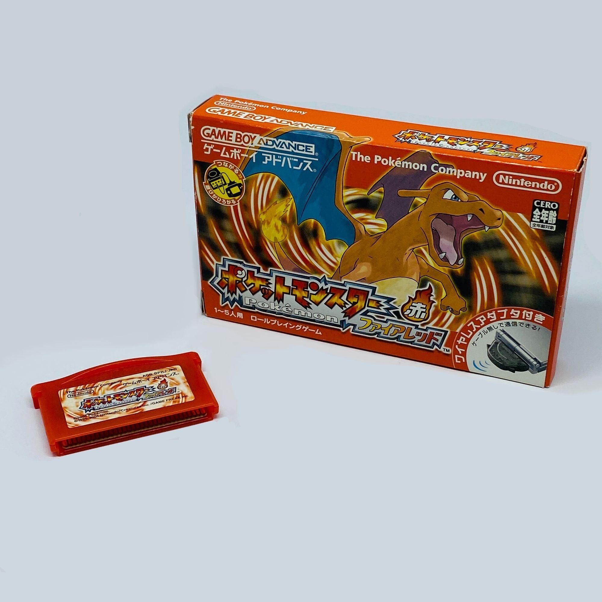 Pocket Monsters FireRed (JP)