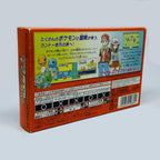Pocket Monsters FireRed (JP)